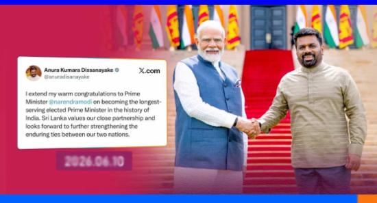 ජනපති අනුරගෙන් අගමැති මෝදිට ලිපියක්...